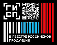 РЕЕСТР ПП-719